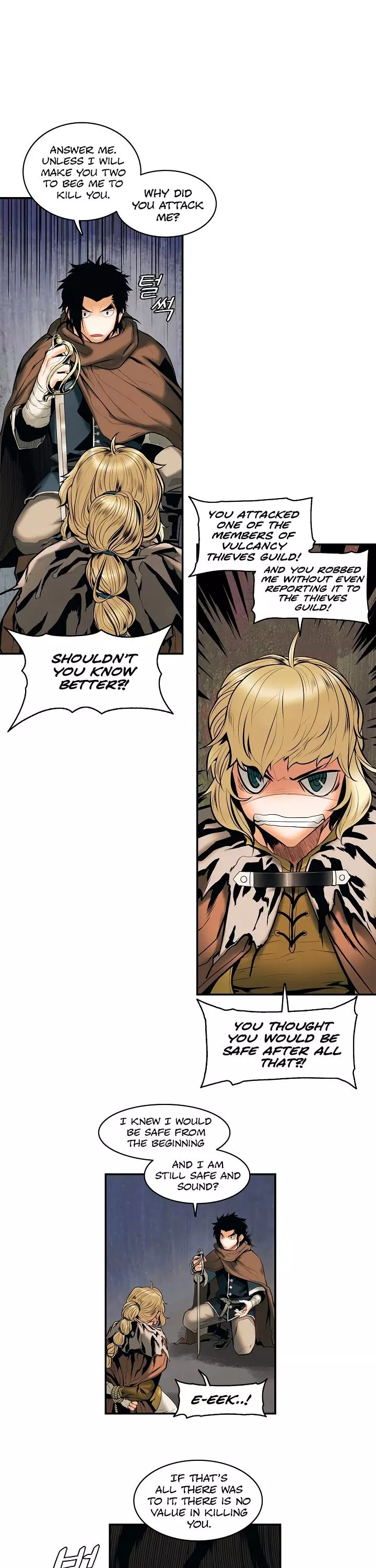 Manga page 26