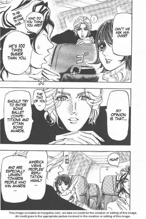 Manga page 17