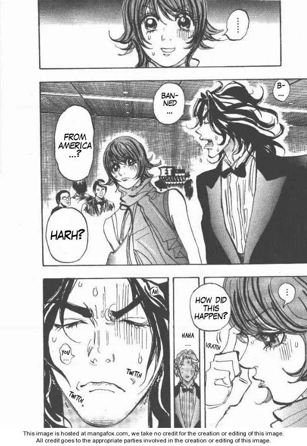 Manga page 12