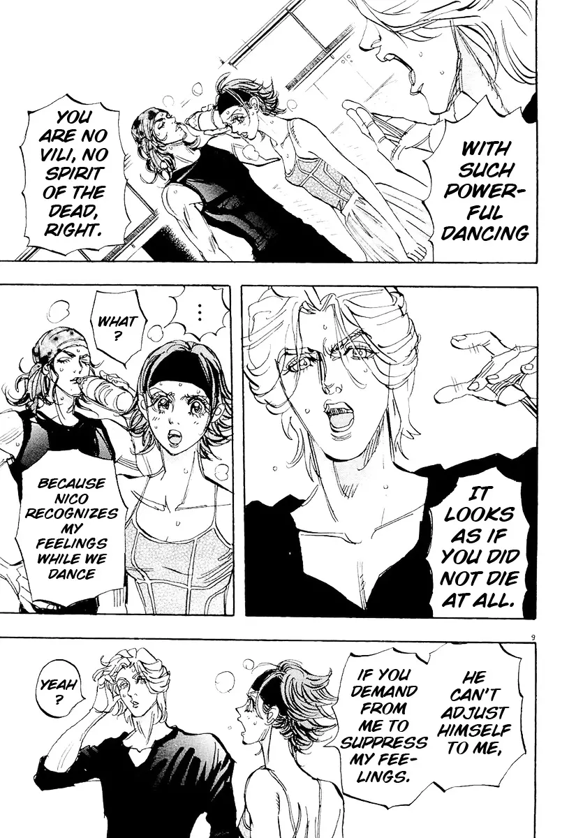 Manga page 8