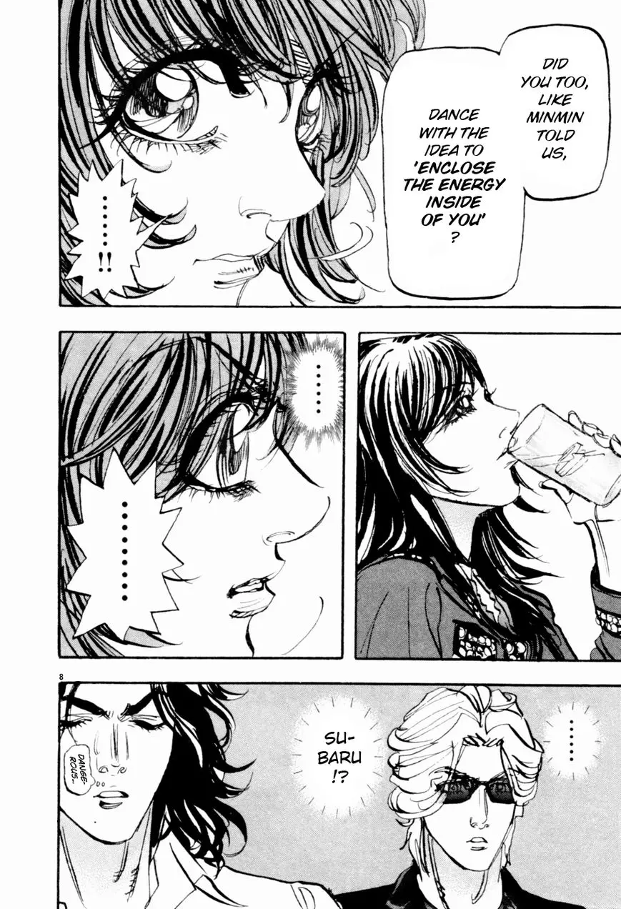 Manga page 10
