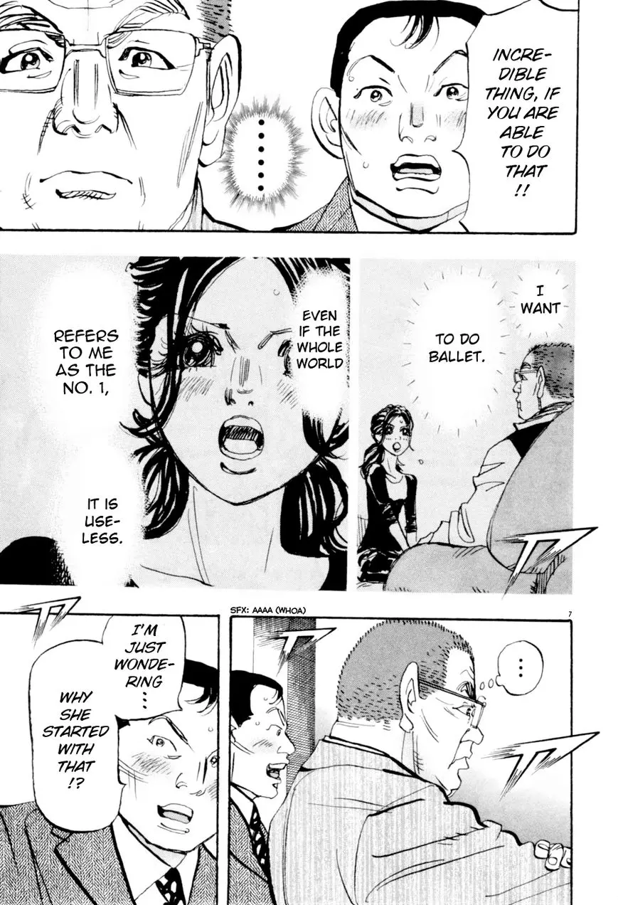 Manga page 7