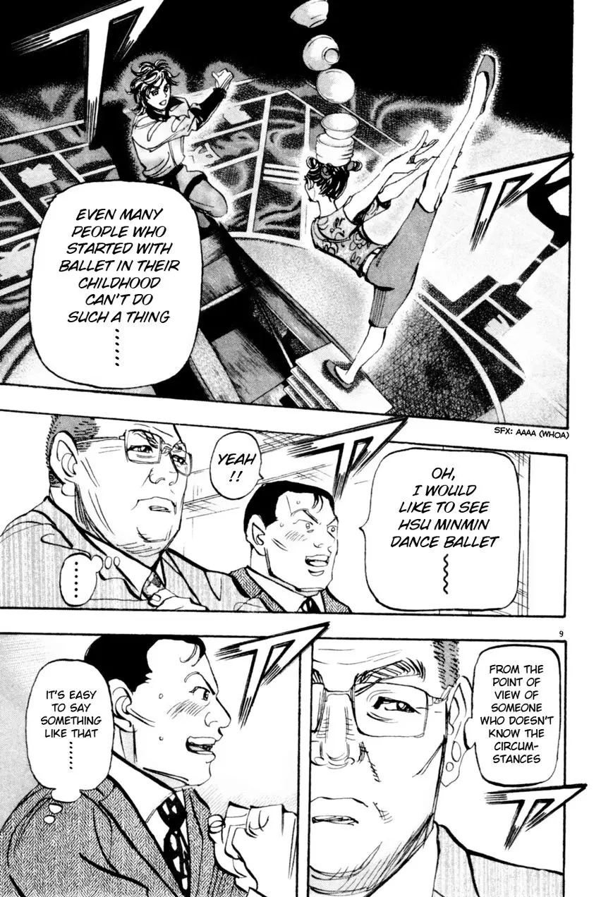 Manga page 9