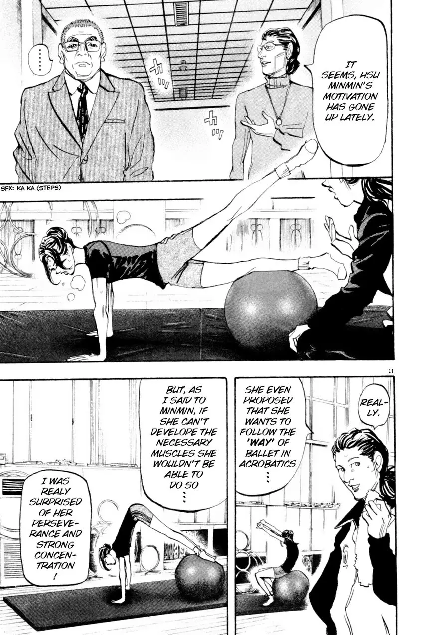 Manga page 11