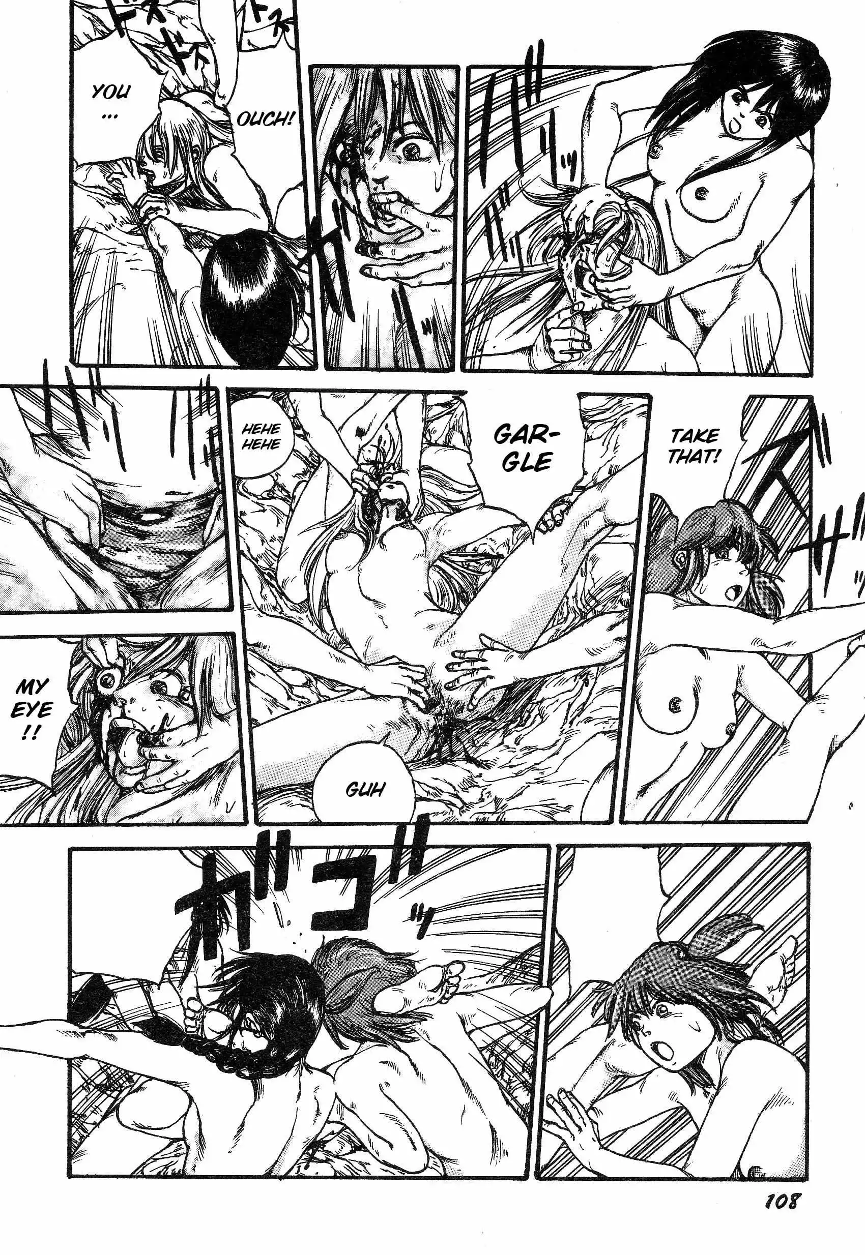Manga page 15
