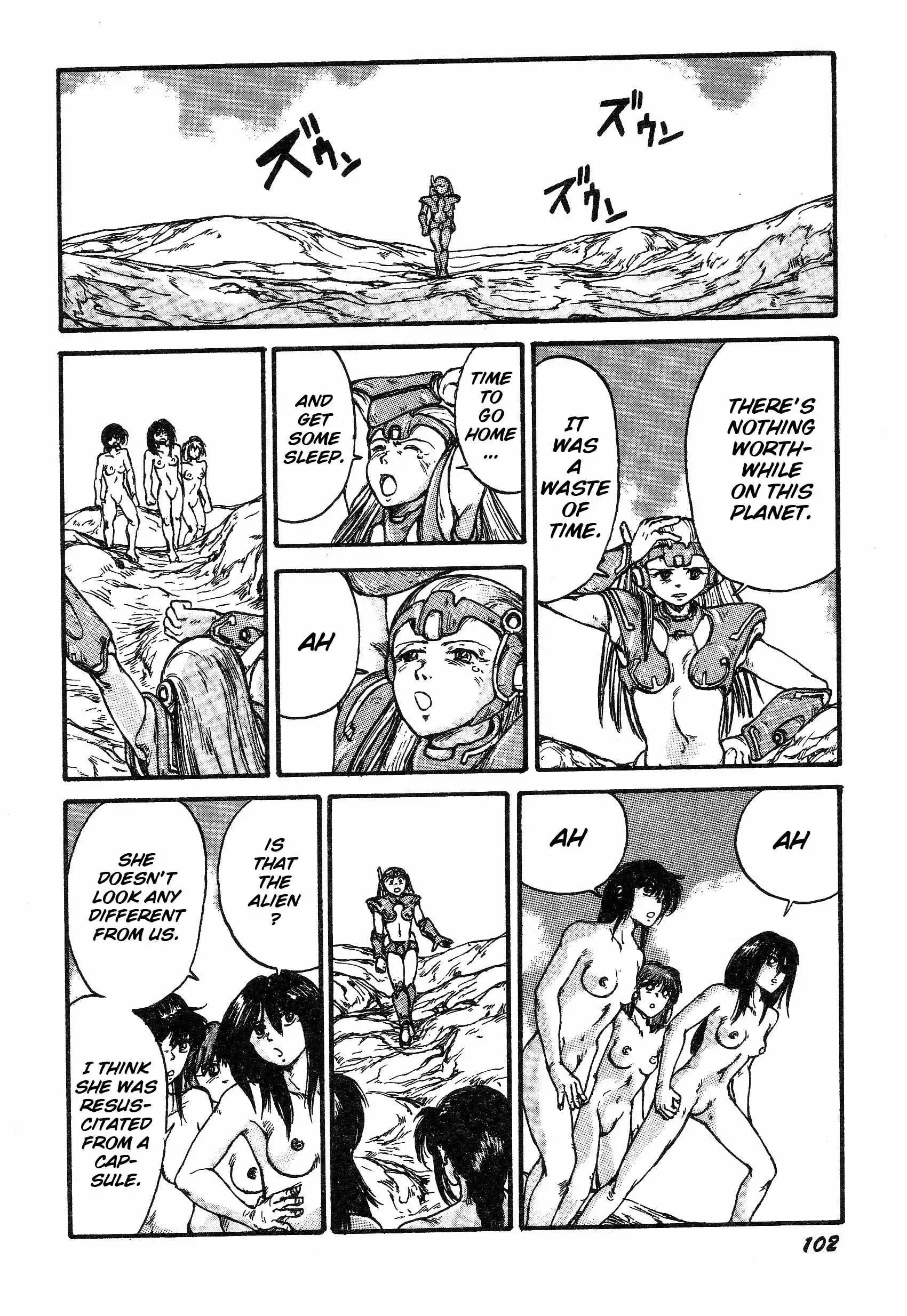 Manga page 9