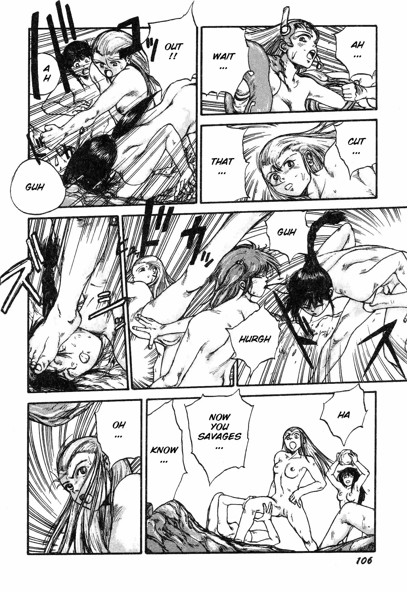 Manga page 13
