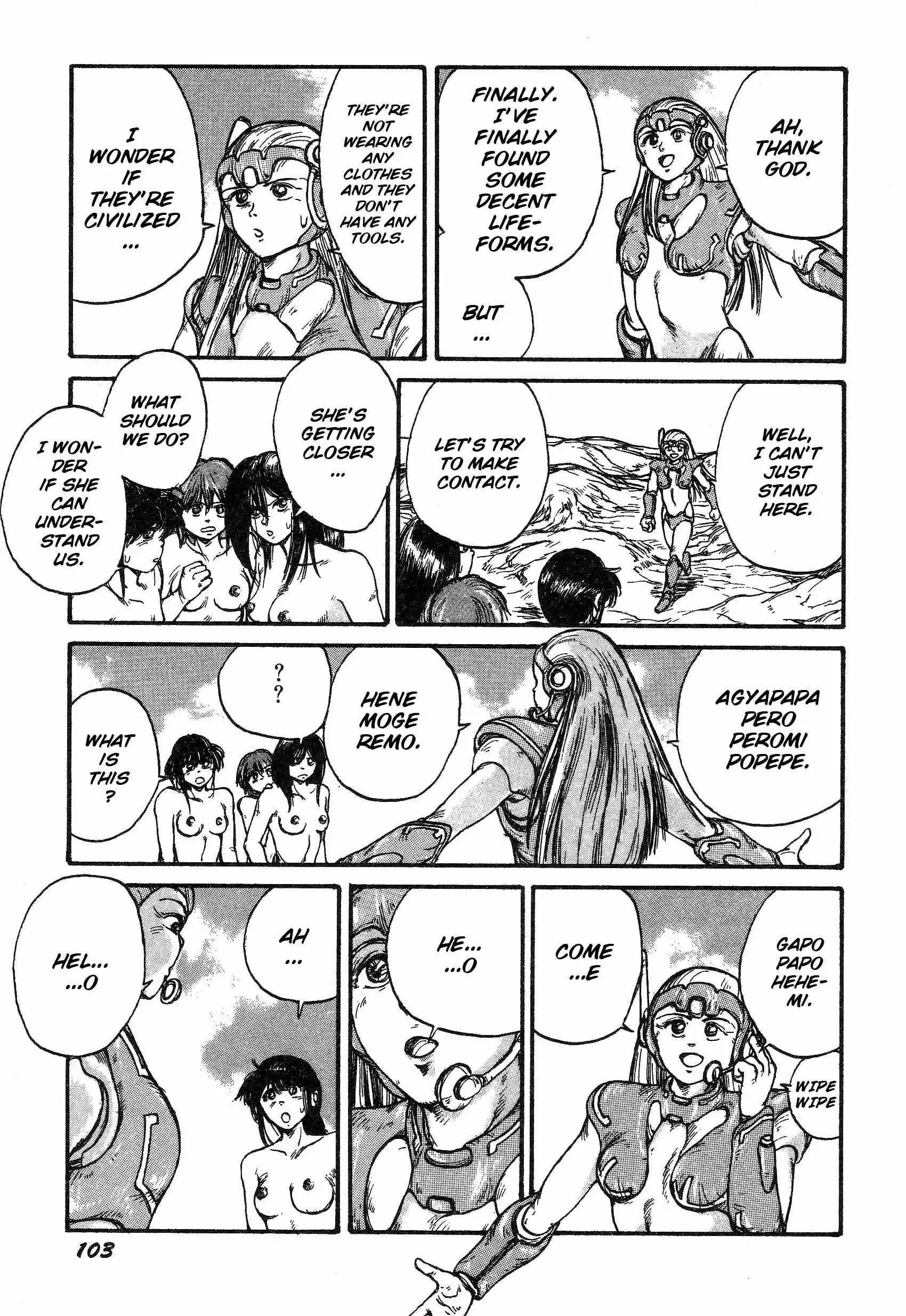 Manga page 10