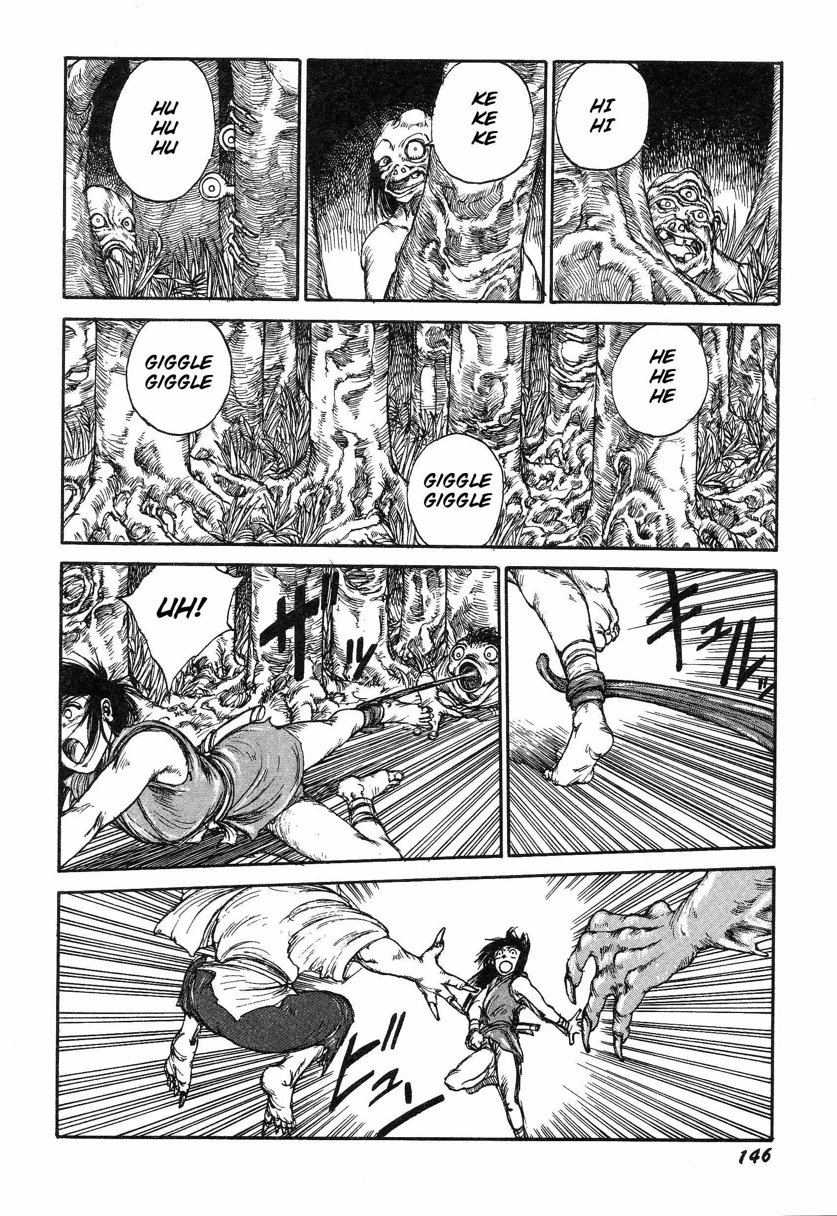 Manga page 17