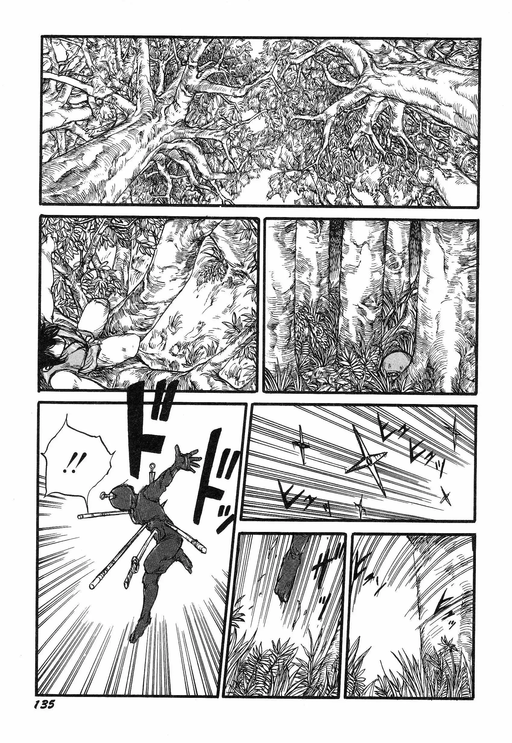 Manga page 6