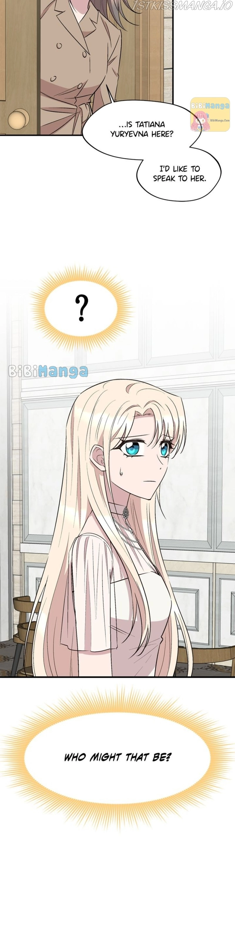 Manga page 32