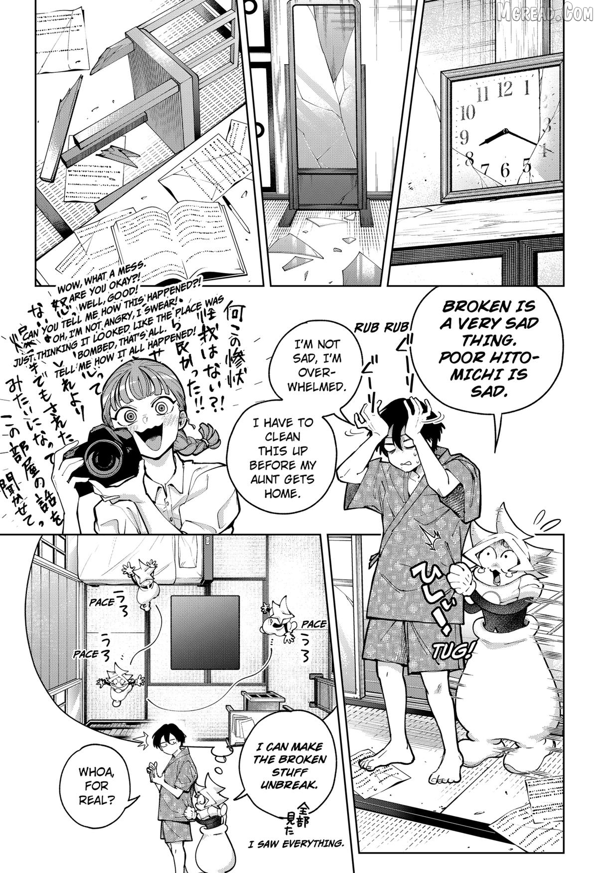 Manga page 19