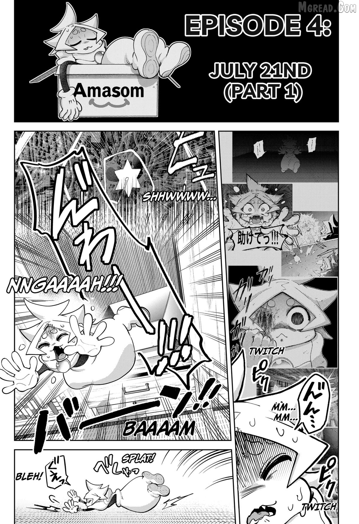 Manga page 3