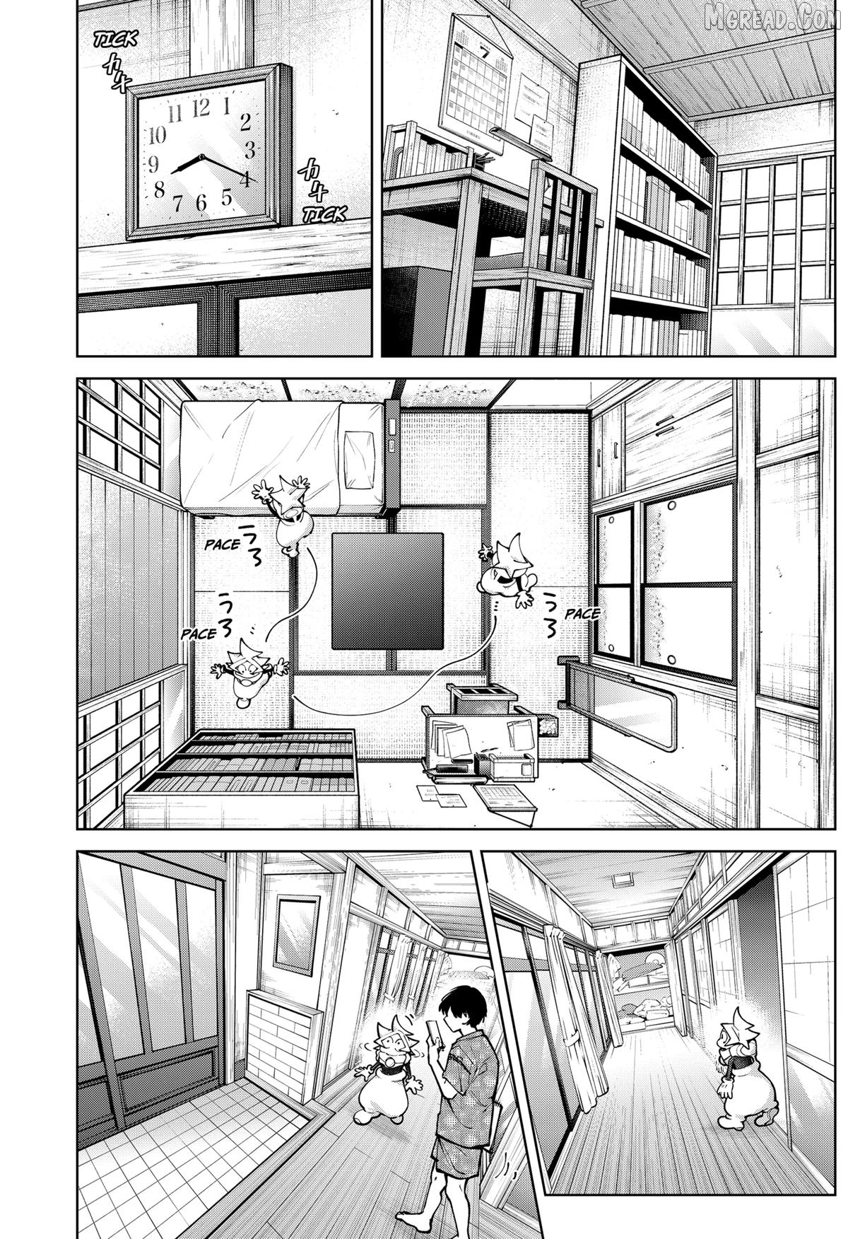 Manga page 7
