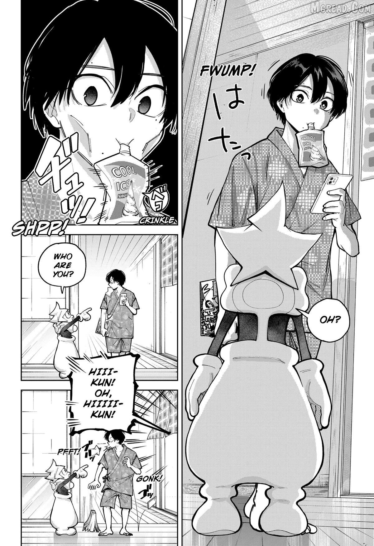 Manga page 8