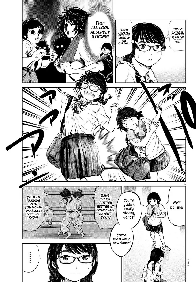 Manga page 4