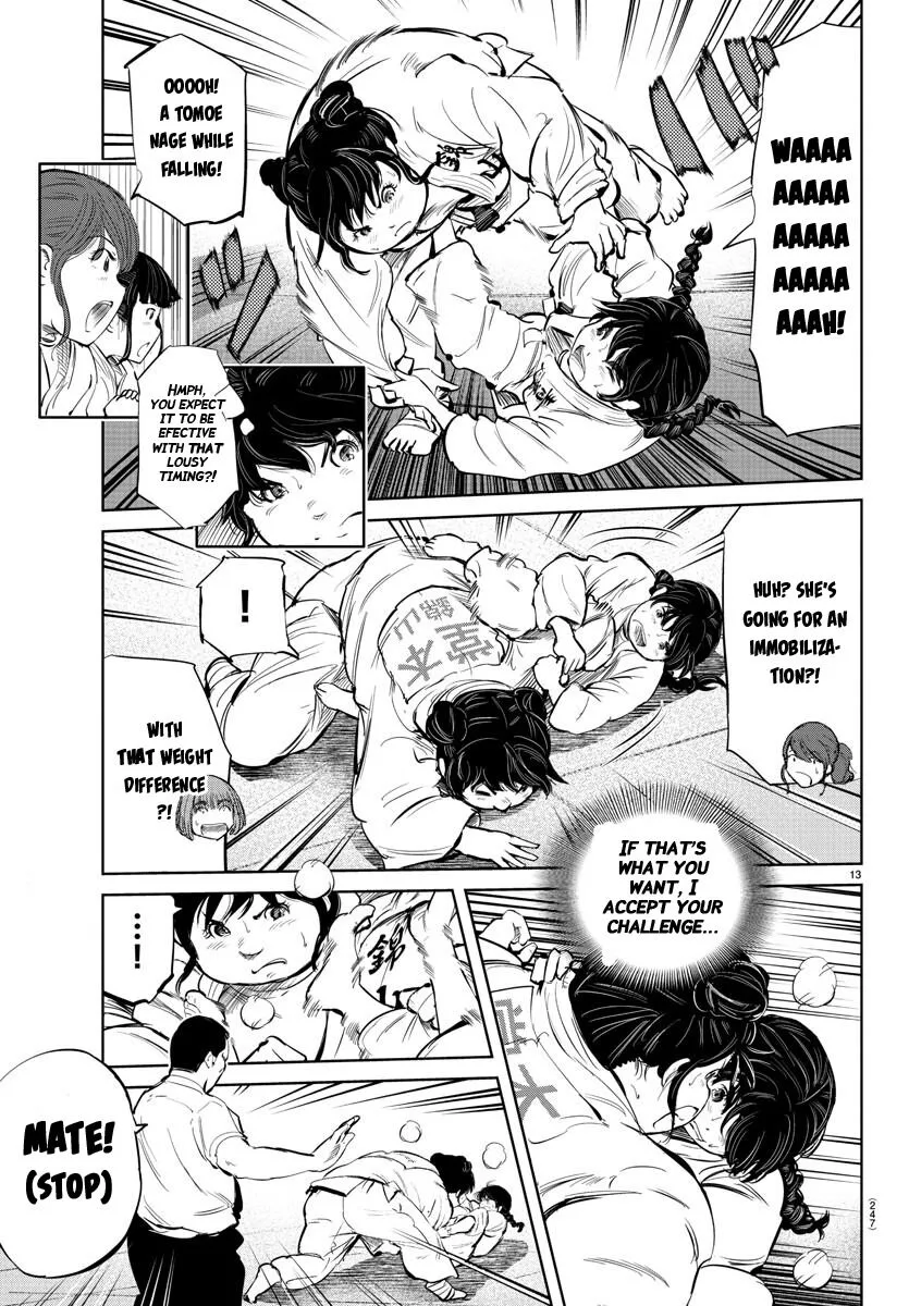 Manga page 13