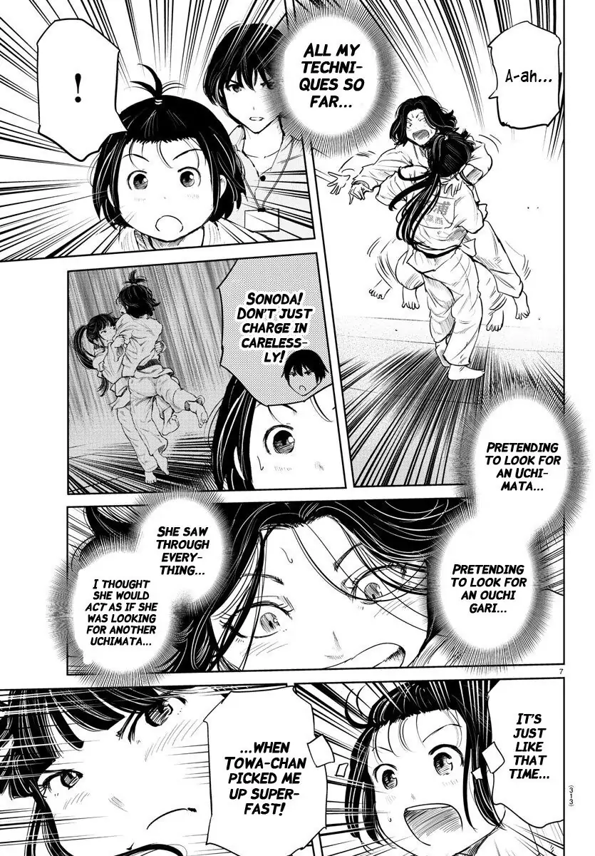 Manga page 7