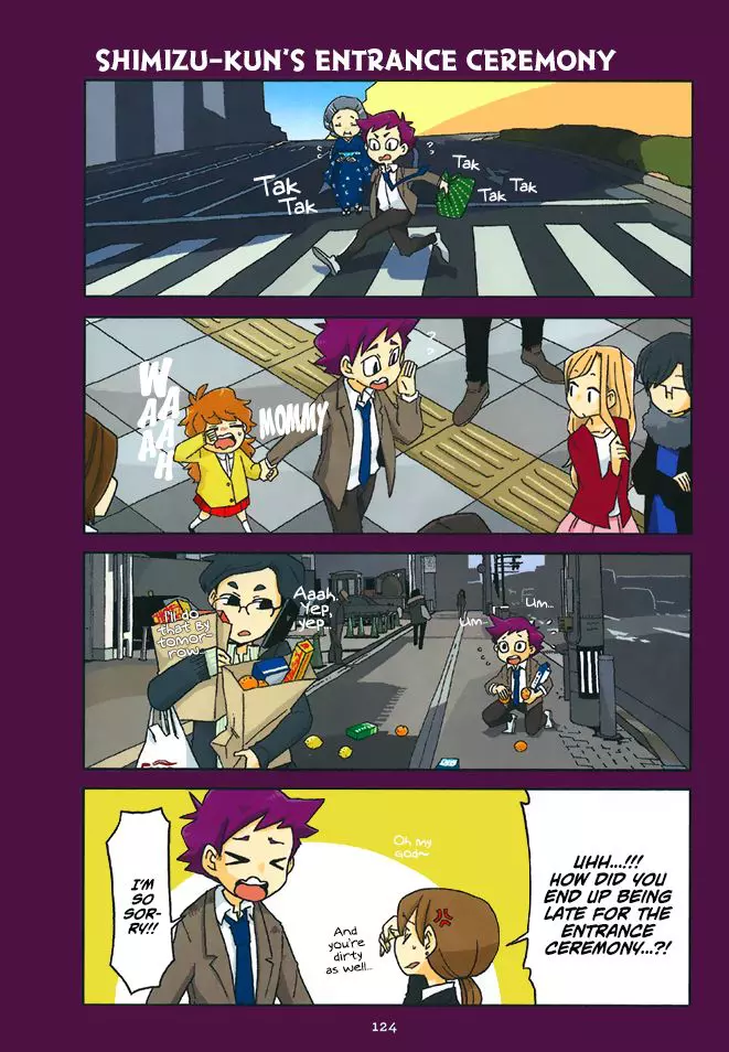 Manga page 17
