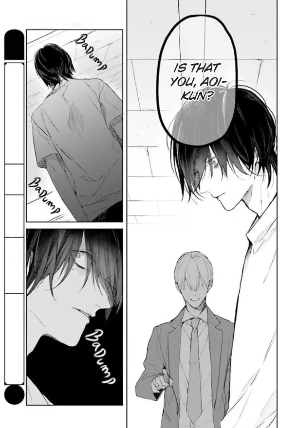 Manga page 14