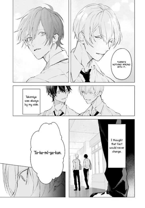 Manga page 20