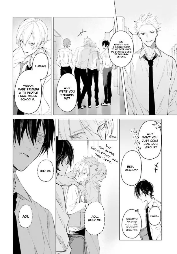 Manga page 21