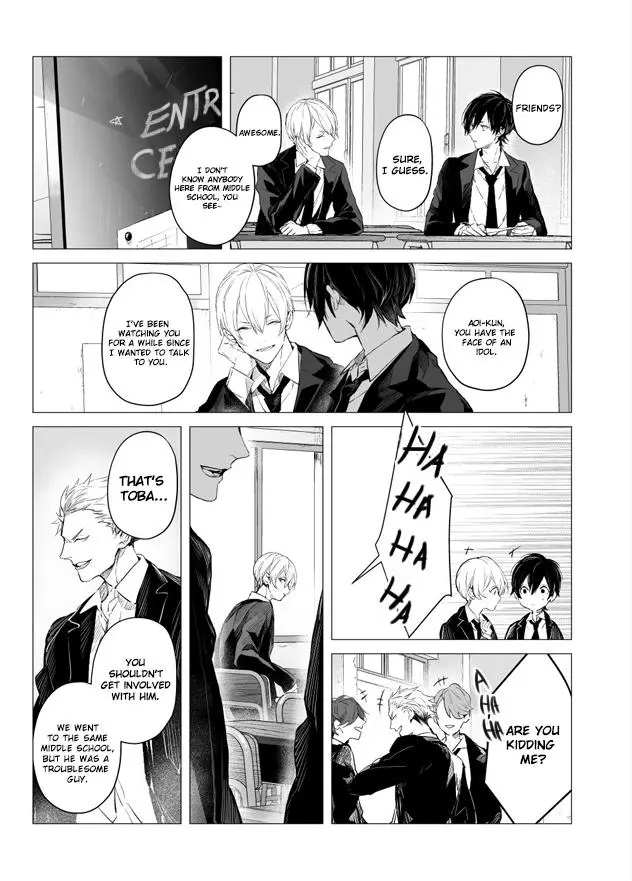 Manga page 17