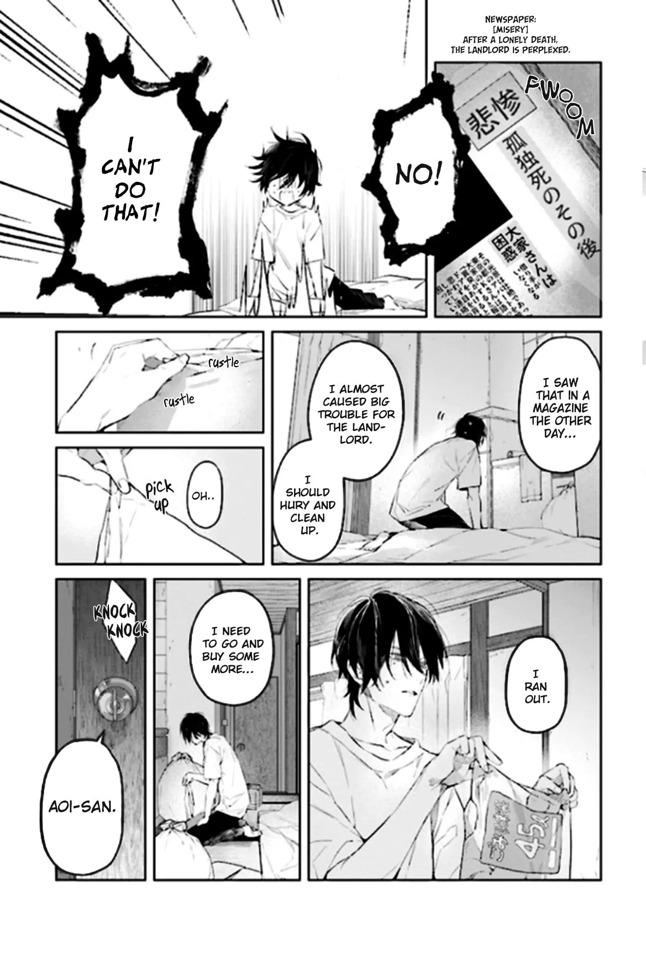 Manga page 6