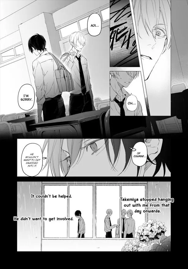 Manga page 24