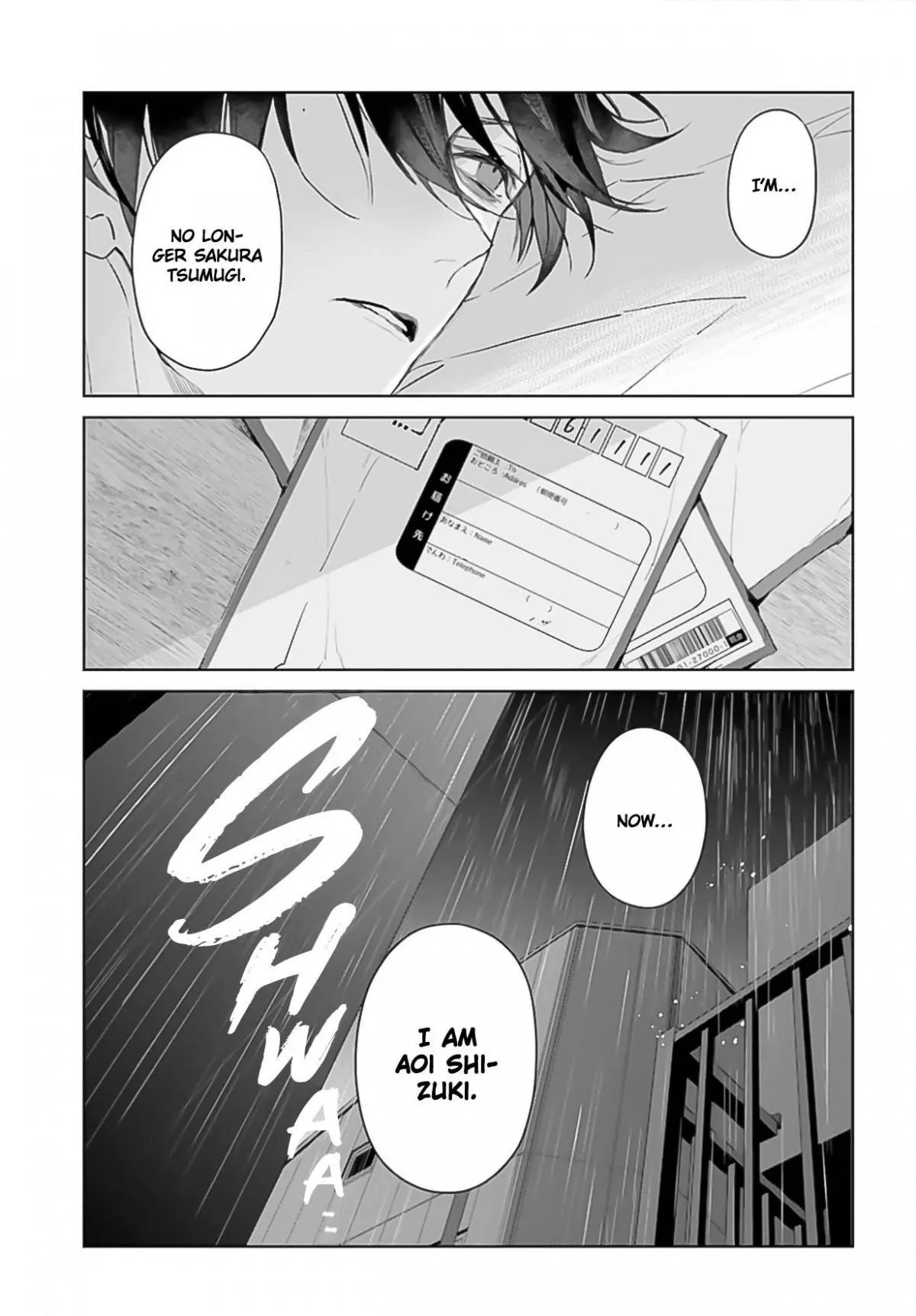 Manga page 4