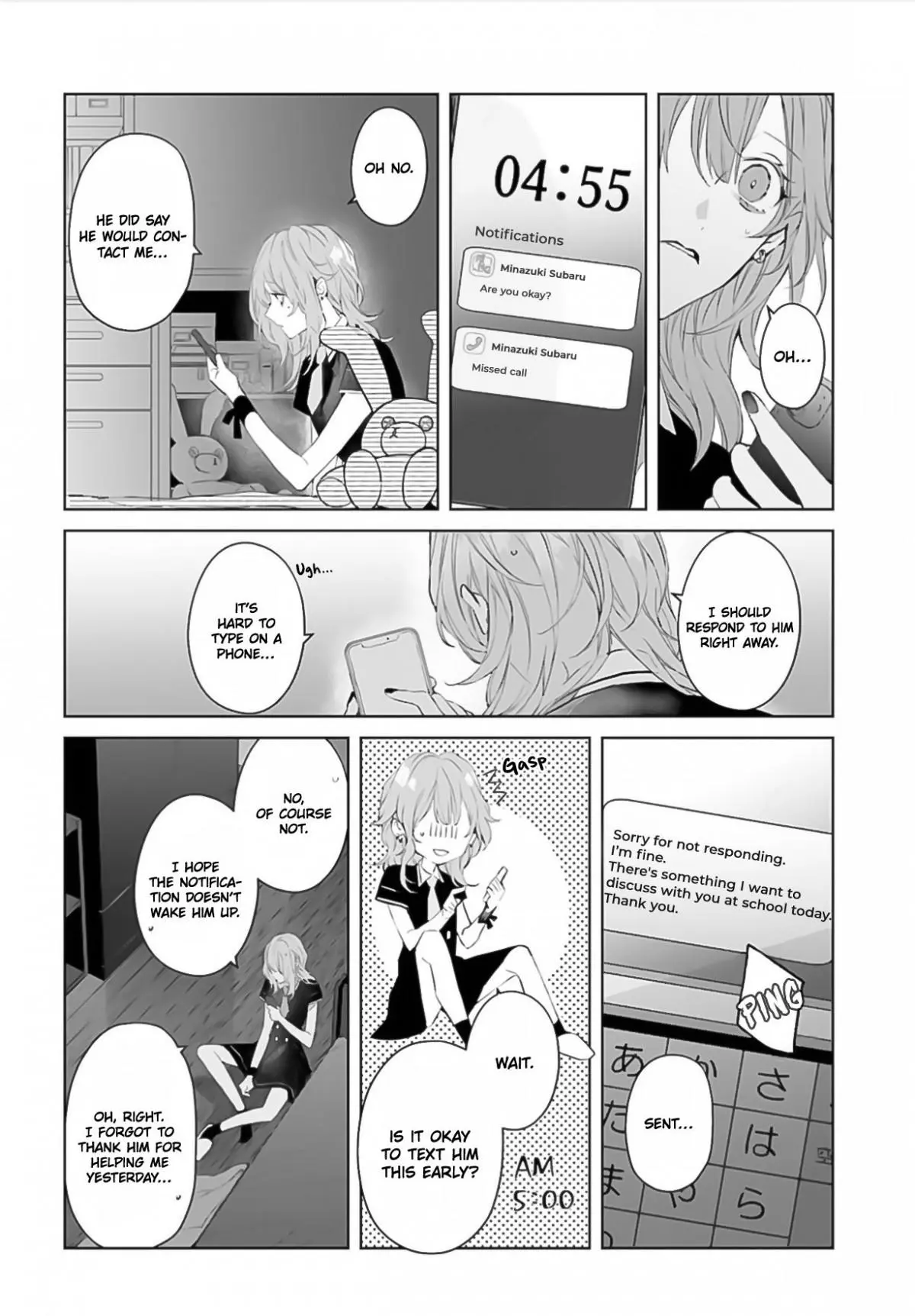 Manga page 7