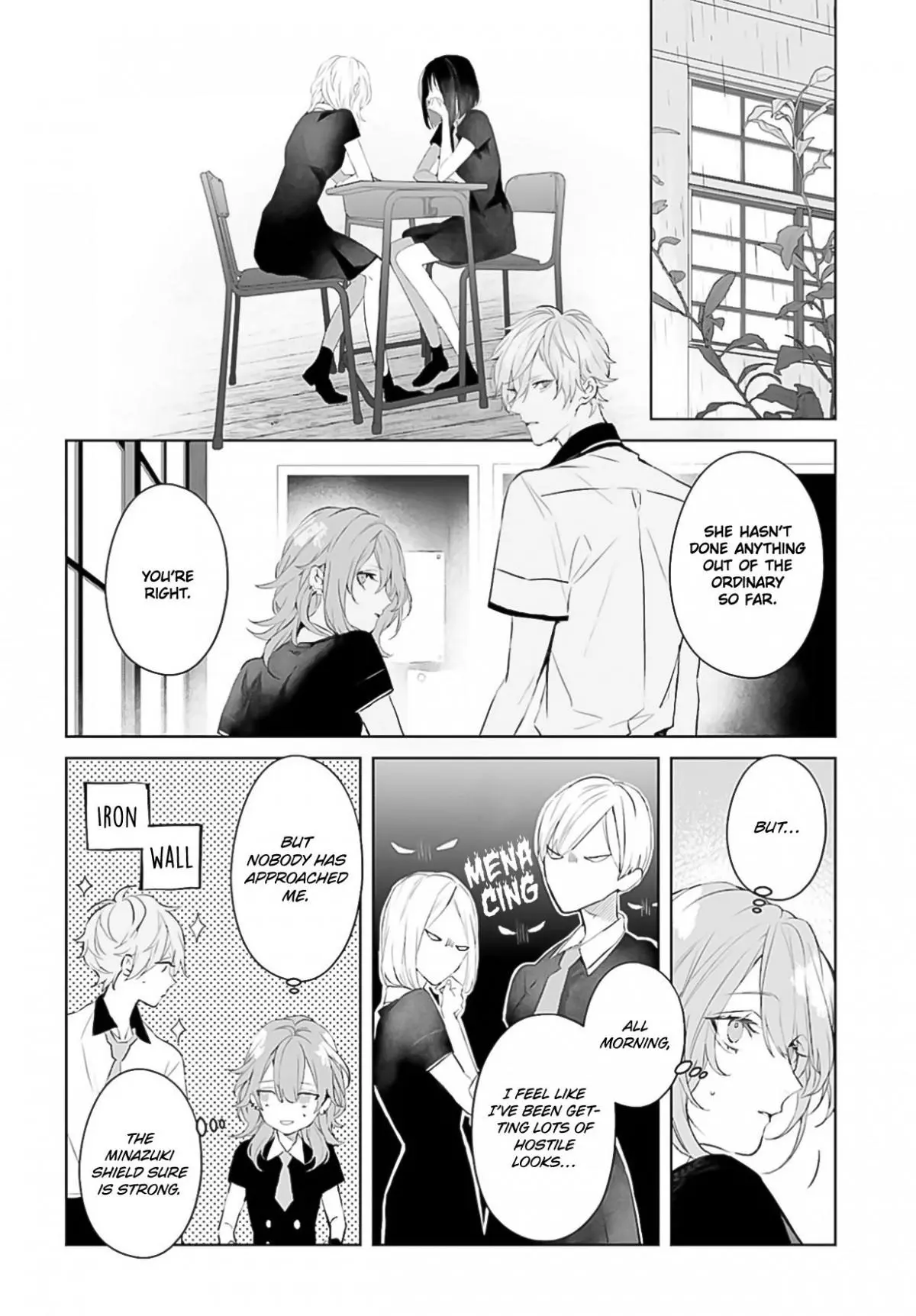 Manga page 23