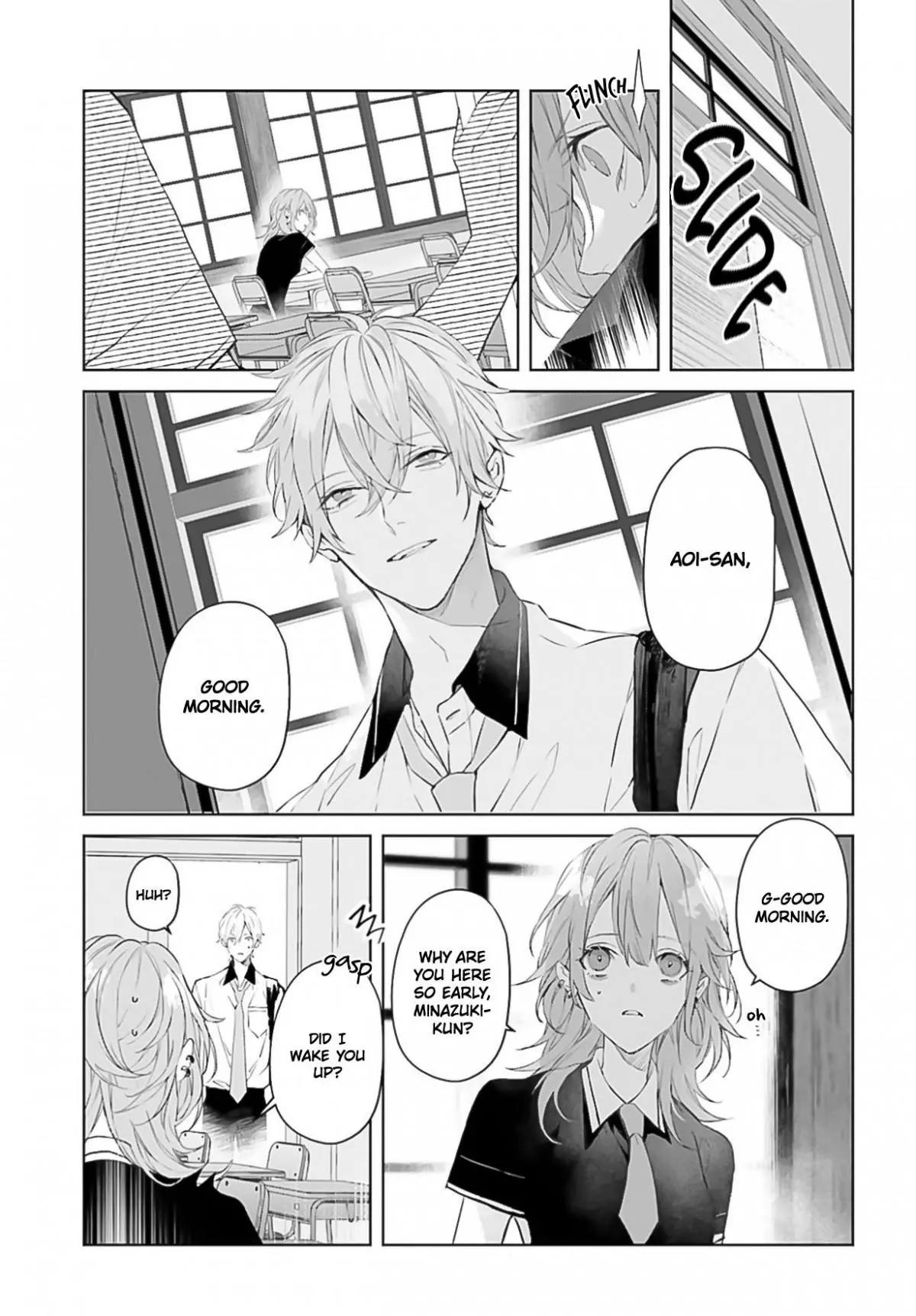 Manga page 12