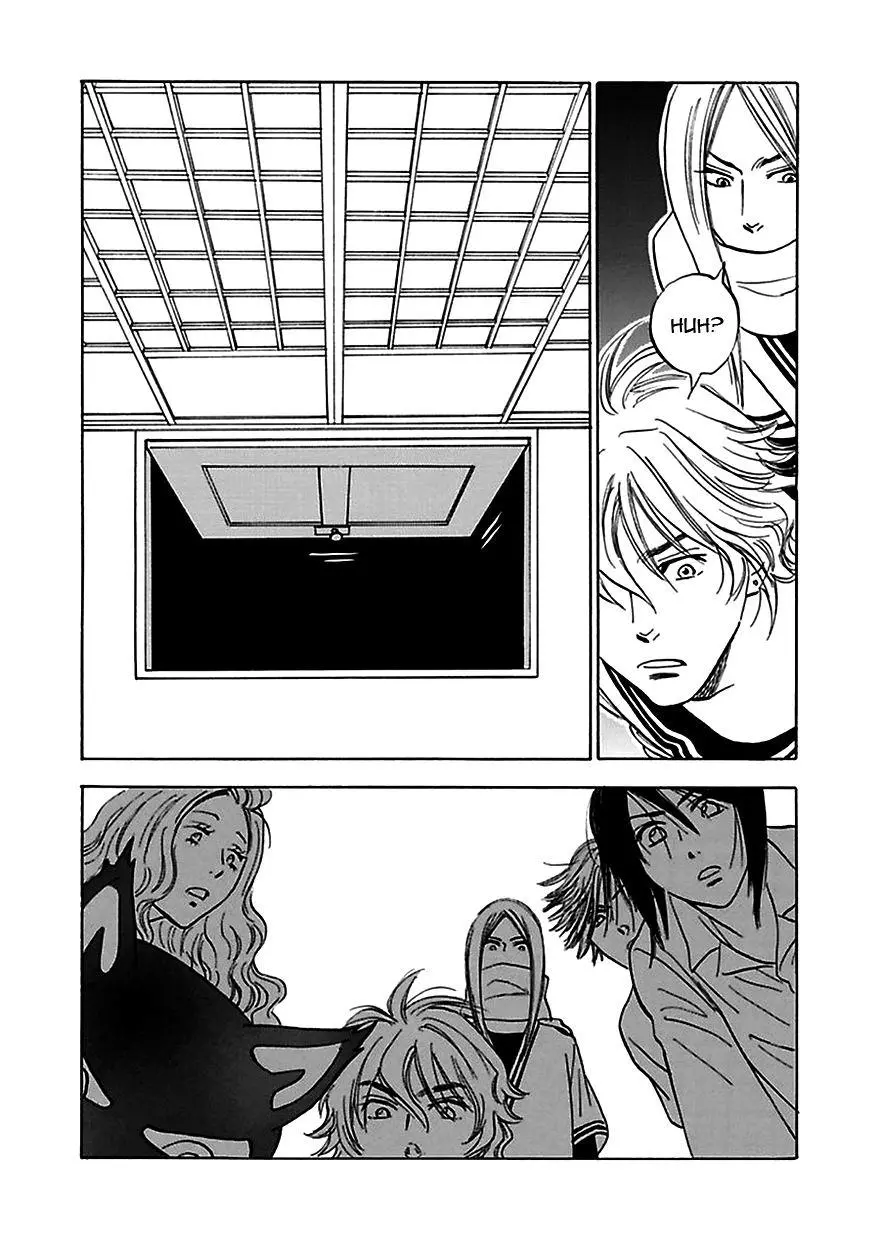 Manga page 21