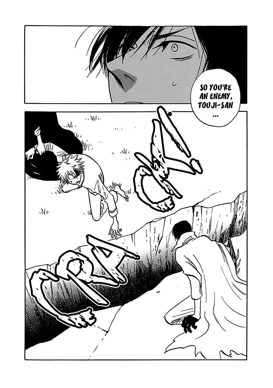 Manga page 33
