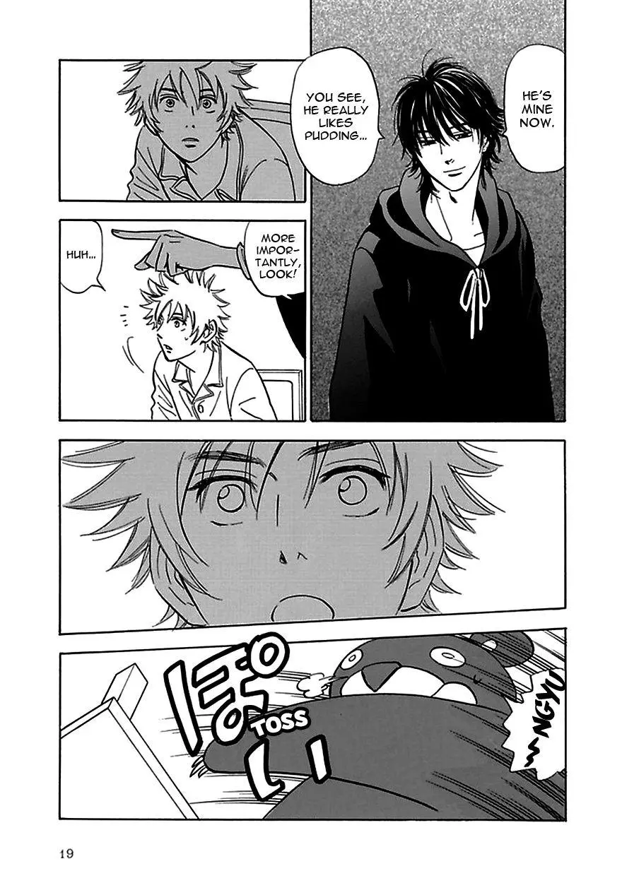 Manga page 24