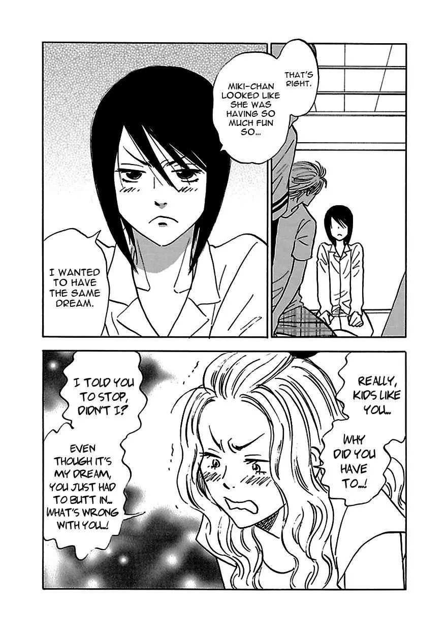 Manga page 16