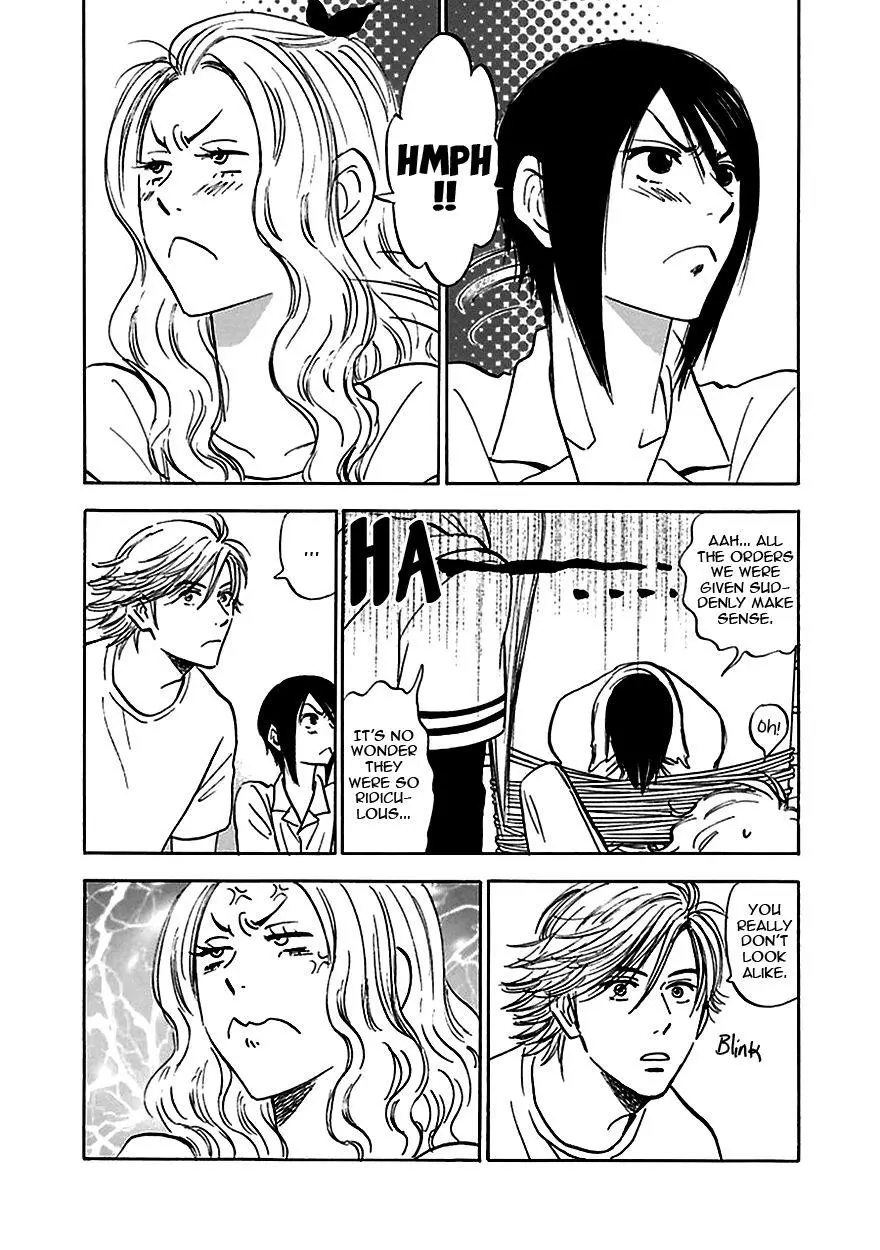 Manga page 18