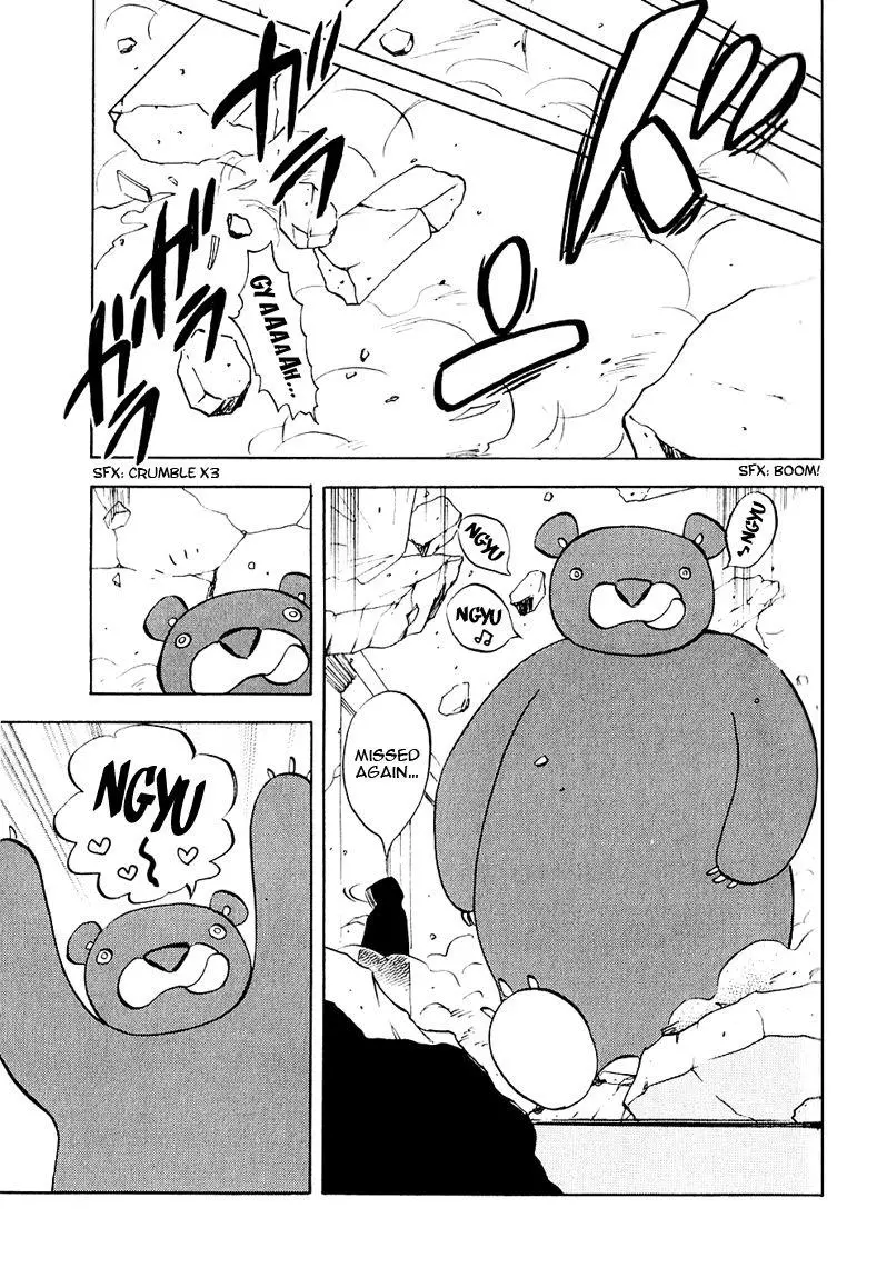 Manga page 19