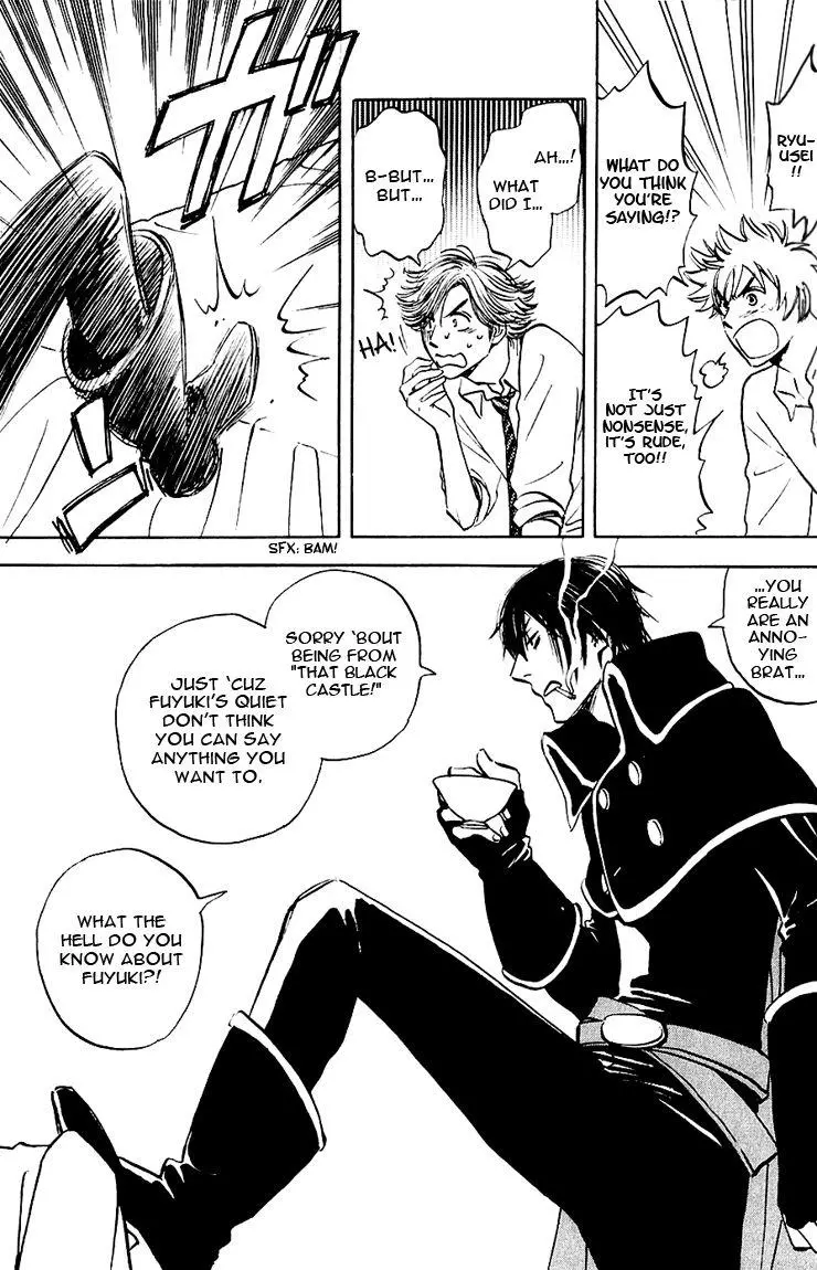 Manga page 7