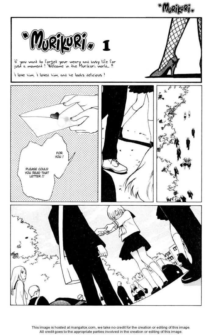 Manga page 2