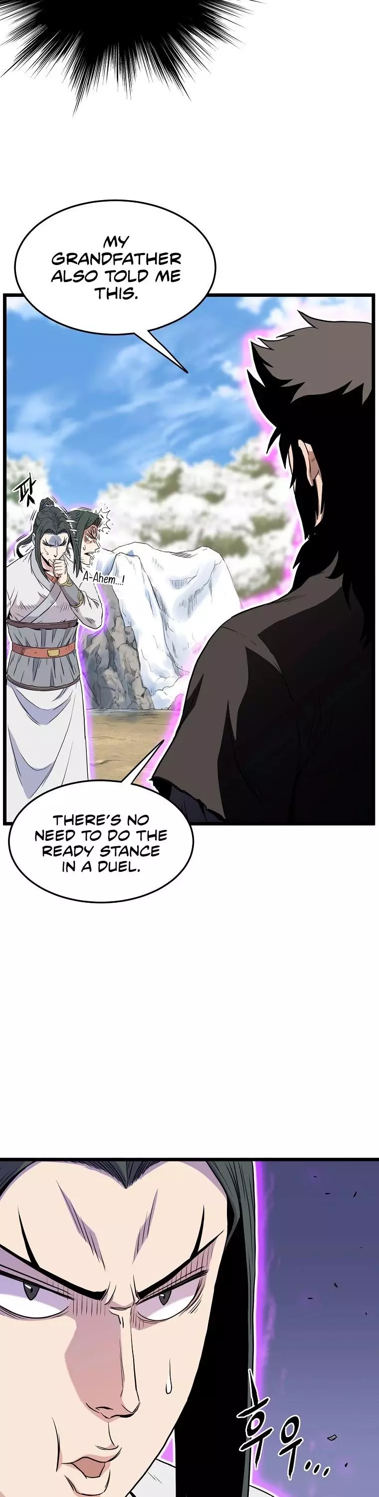 Manga page 47