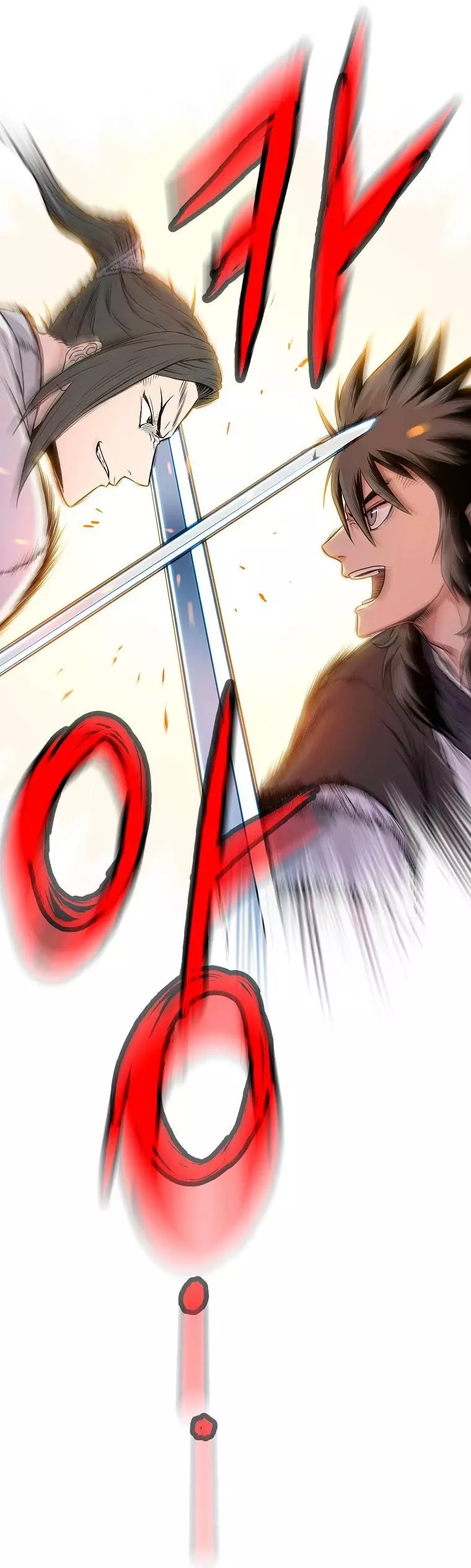 Manga page 49