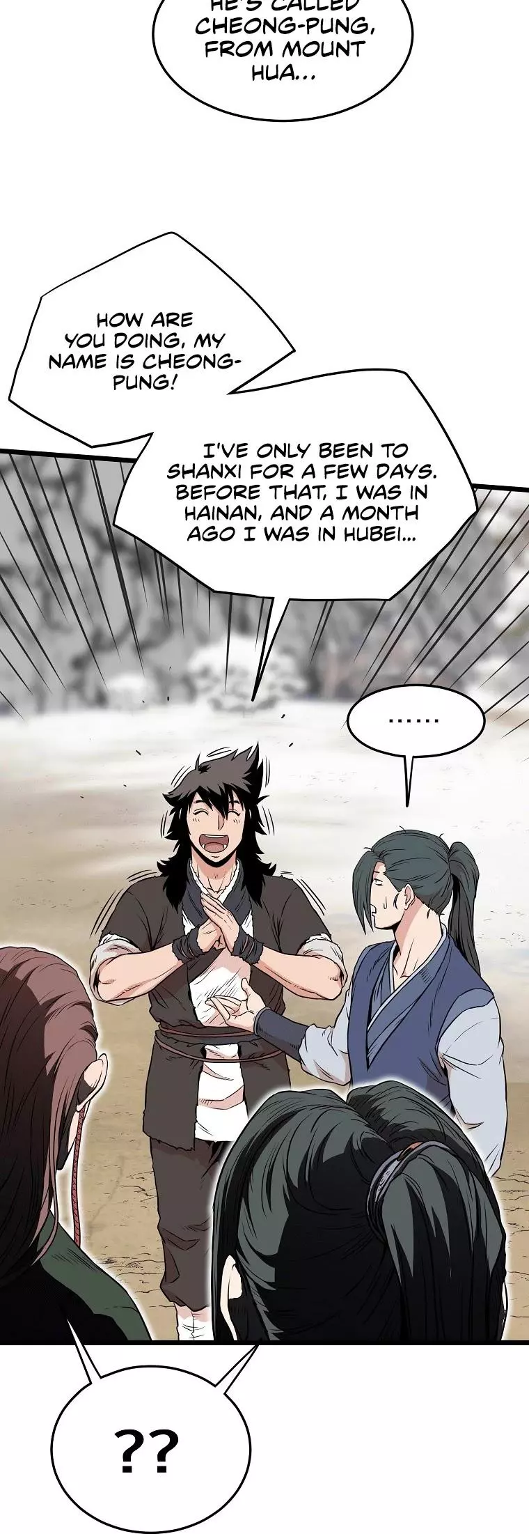 Manga page 21