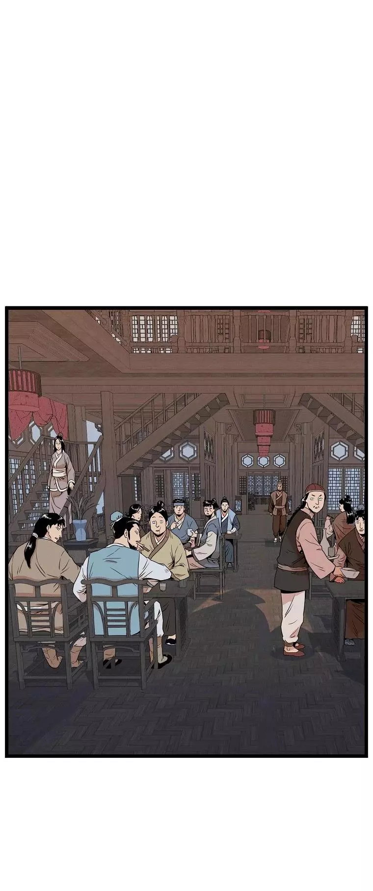 Manga page 52