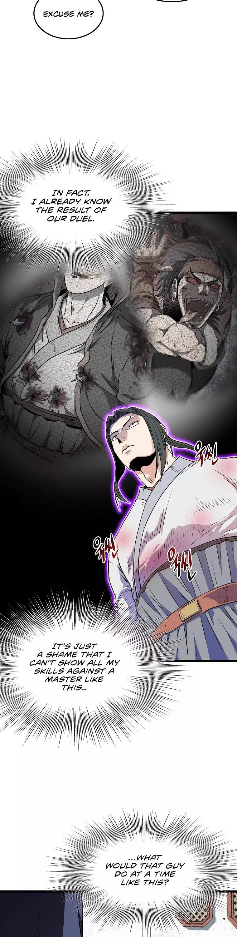 Manga page 43
