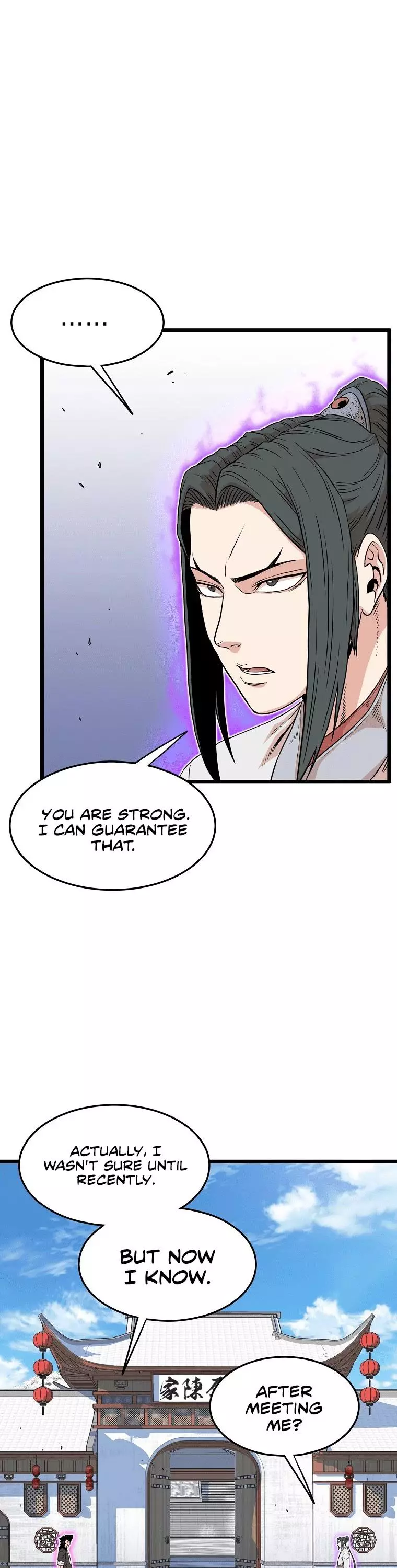 Manga page 39