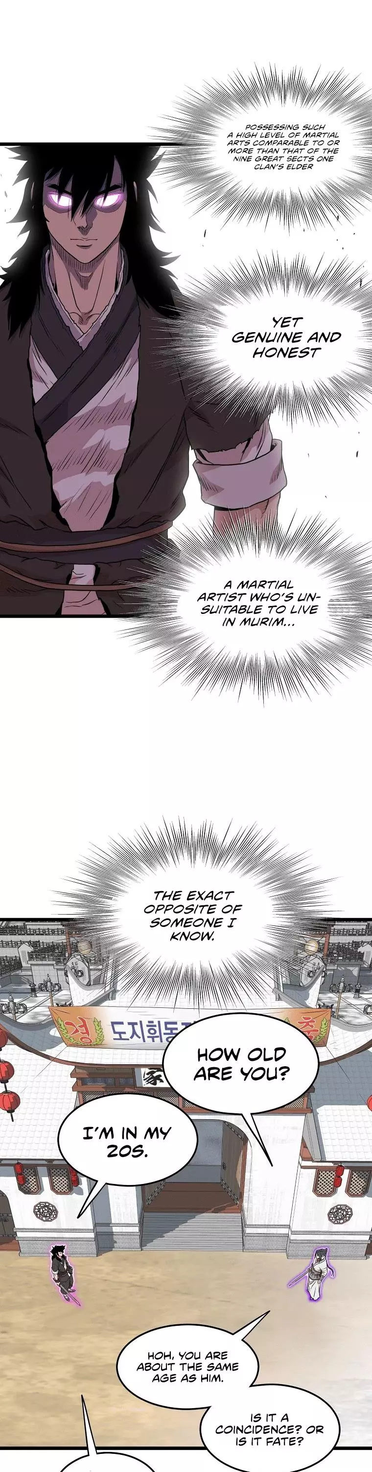 Manga page 42