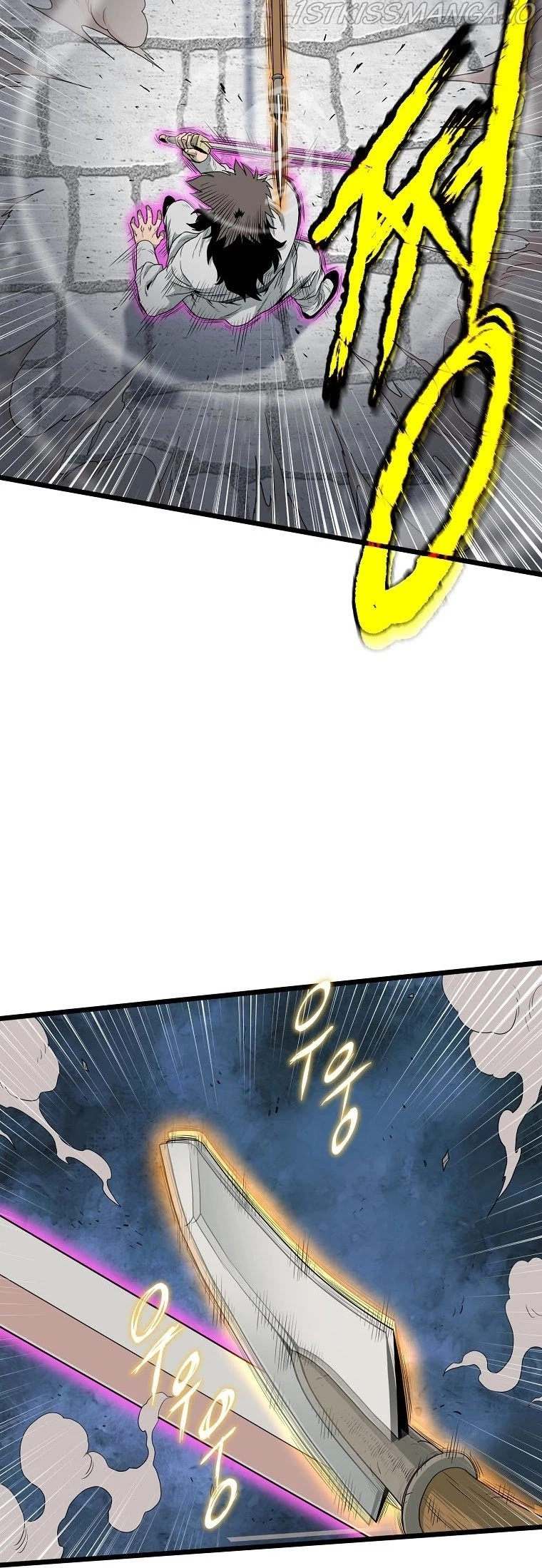 Manga page 24