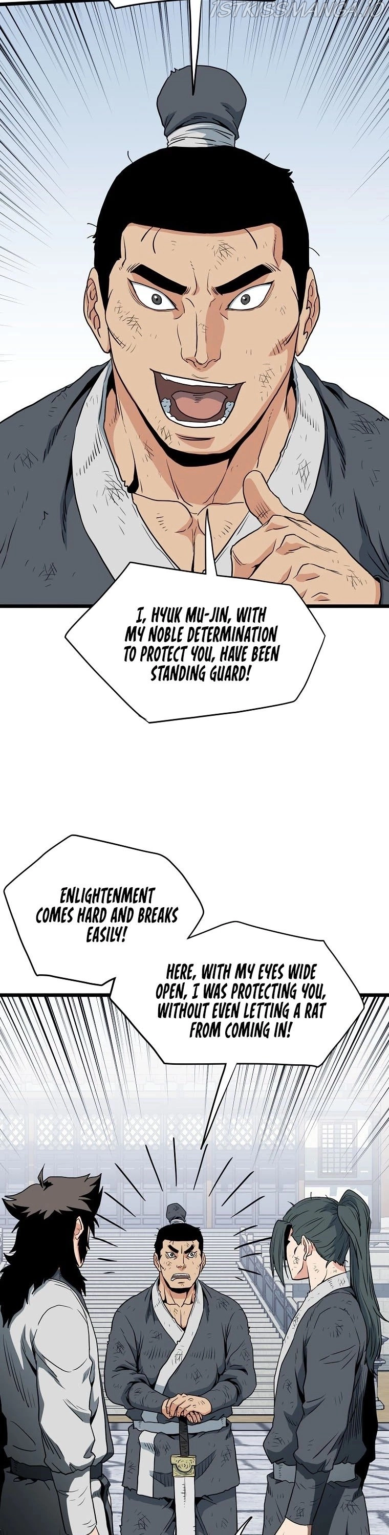 Manga page 42